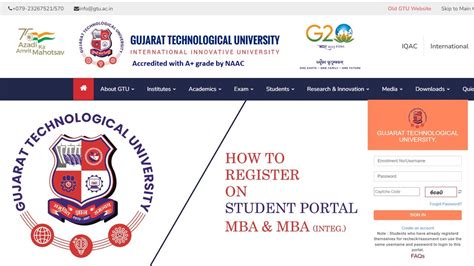 GTU STUDENT PORTAL .